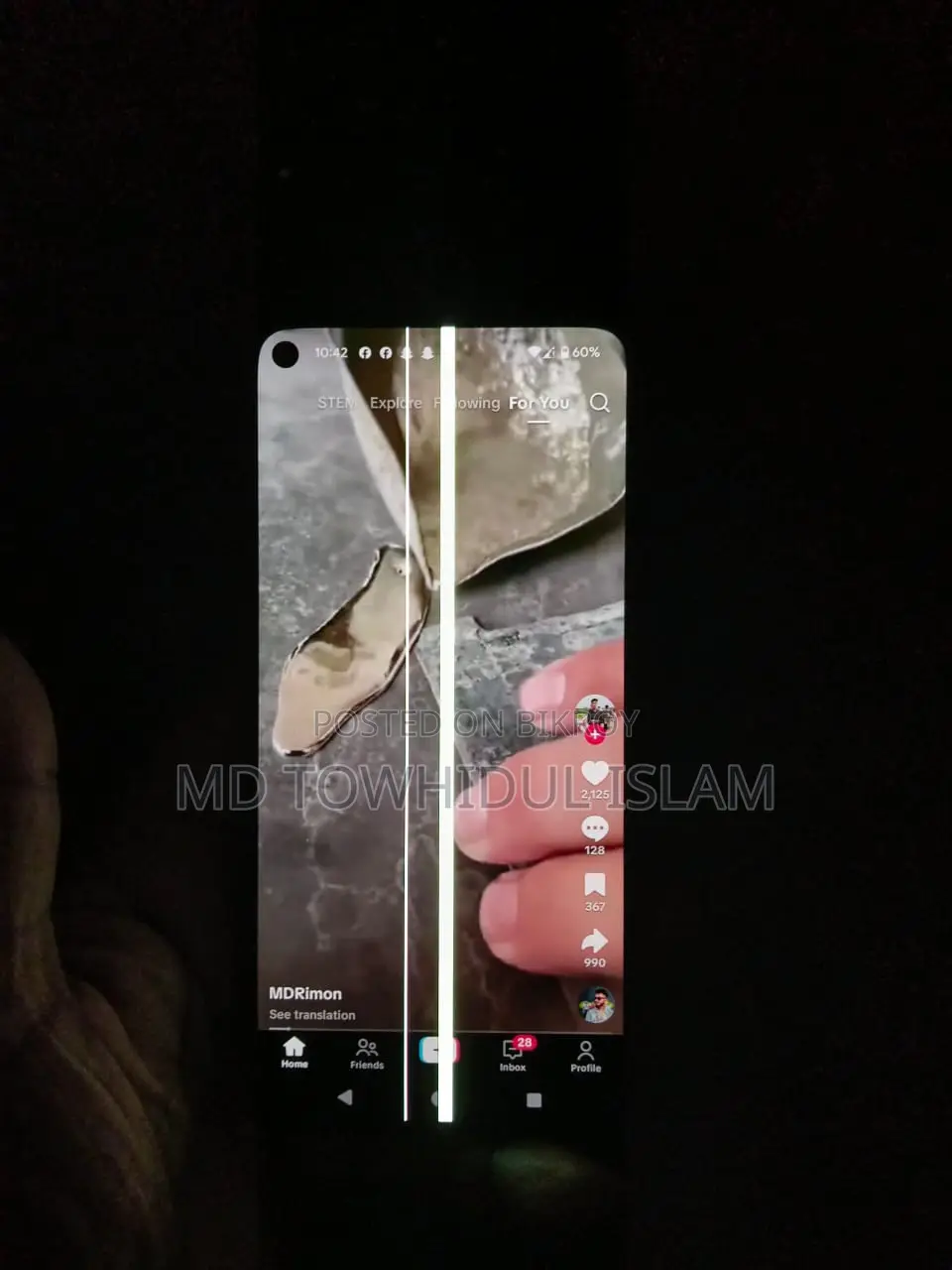 Google Pixel 5 2023 (Used)