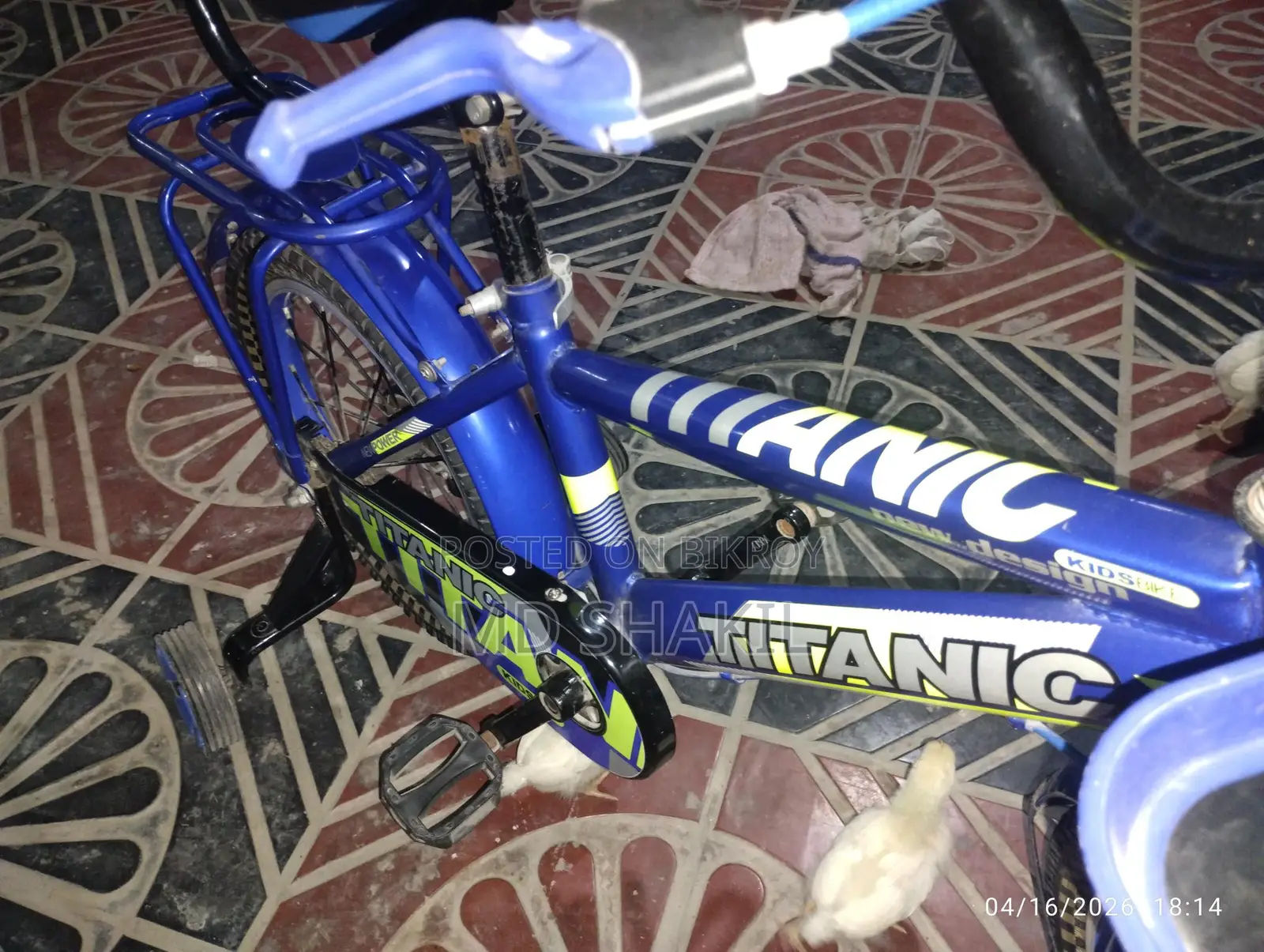 Bicycle