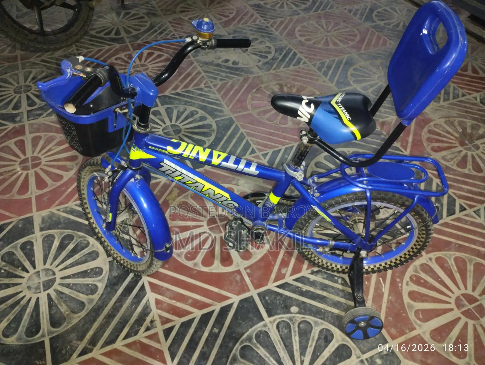 Bicycle