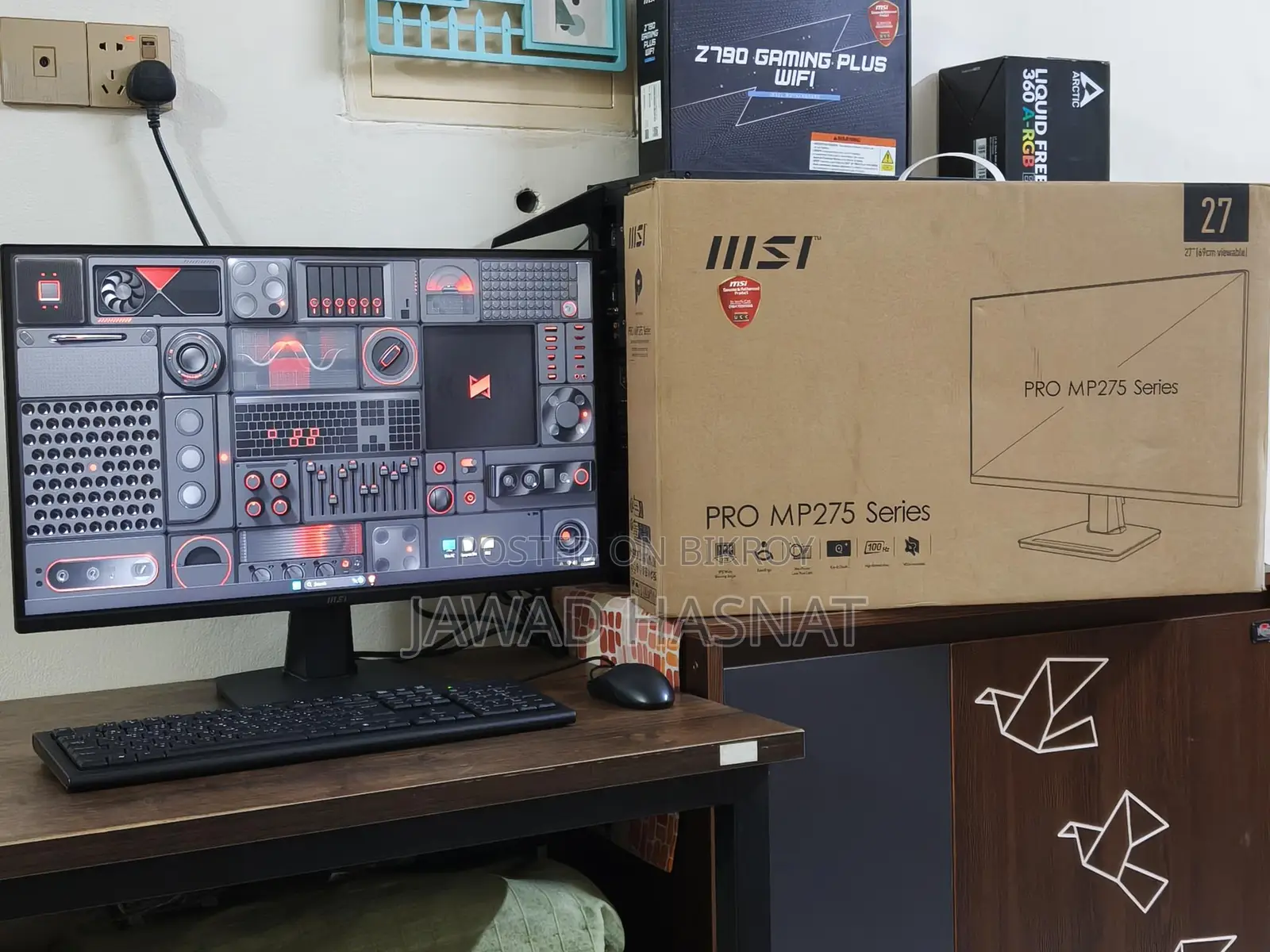 Intel Core i9 14900K ফ্ল্যাগশিপ কম্পিউটার