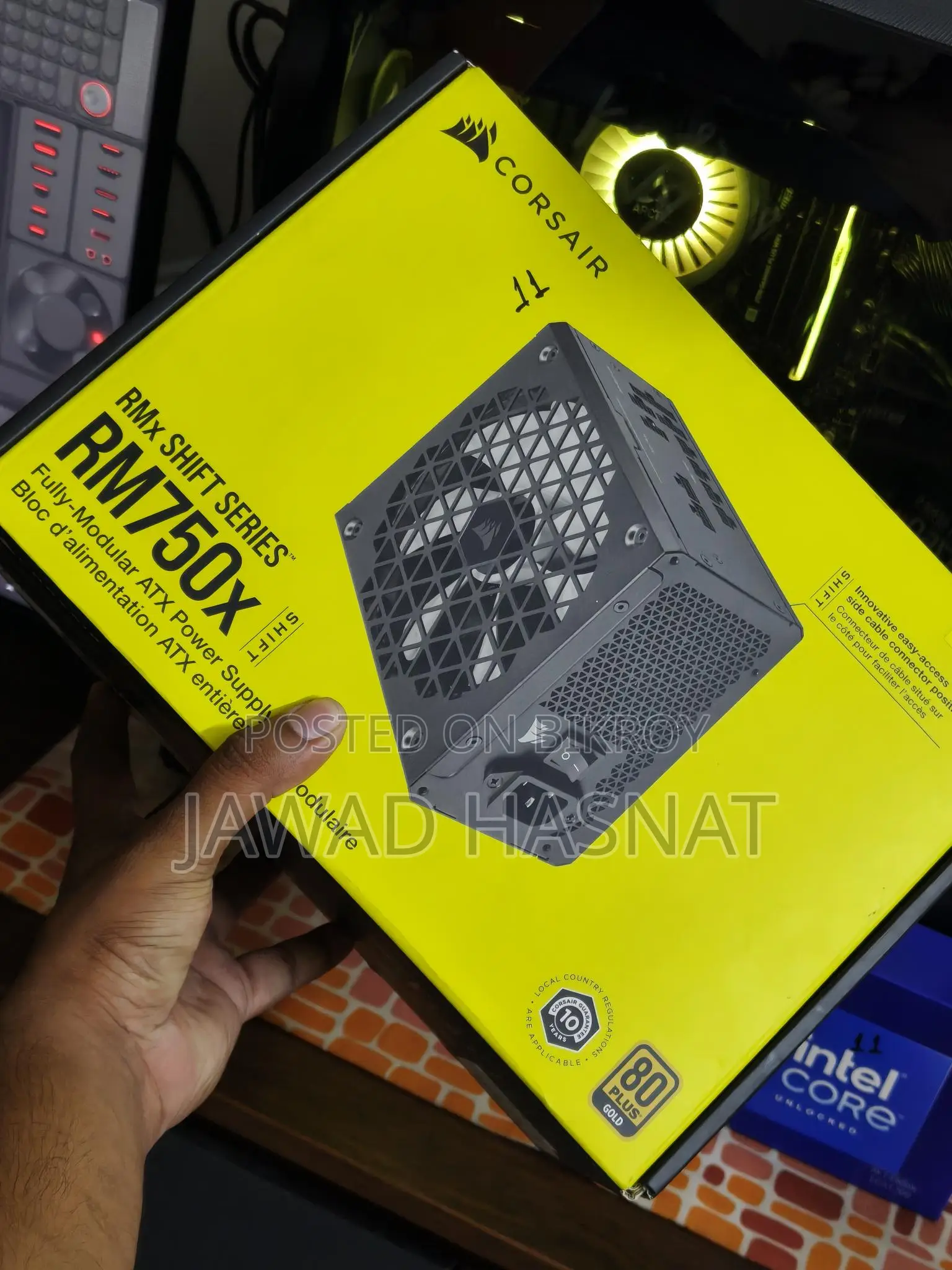 Intel Core i9 14900K ফ্ল্যাগশিপ কম্পিউটার