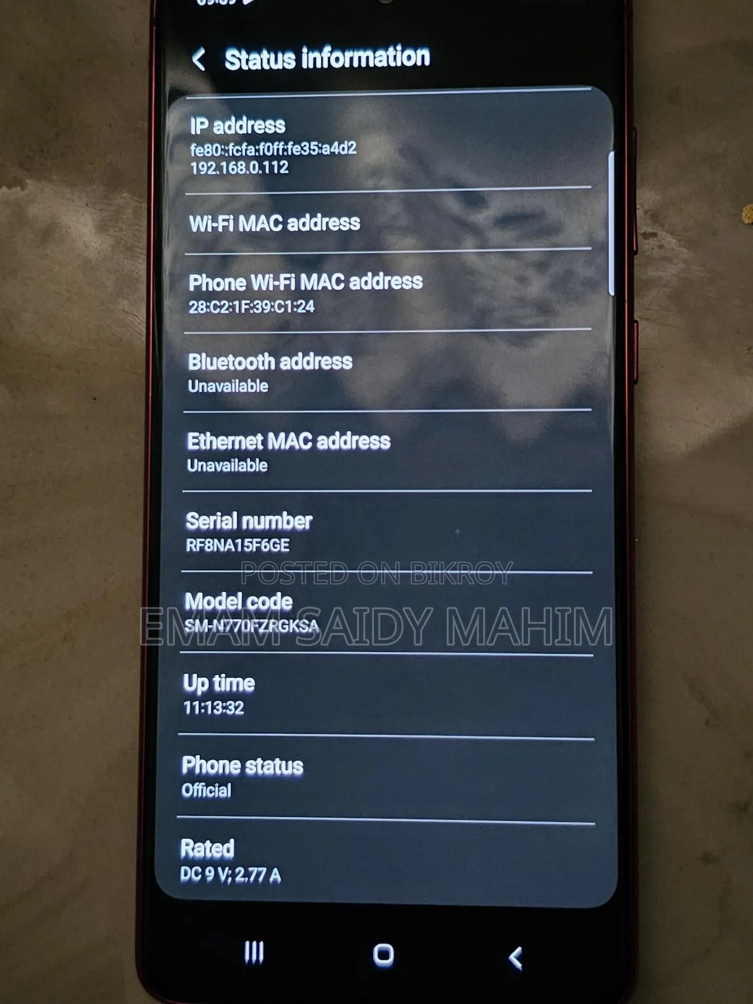 Samsung Note 10 Lite 2023 (Used)