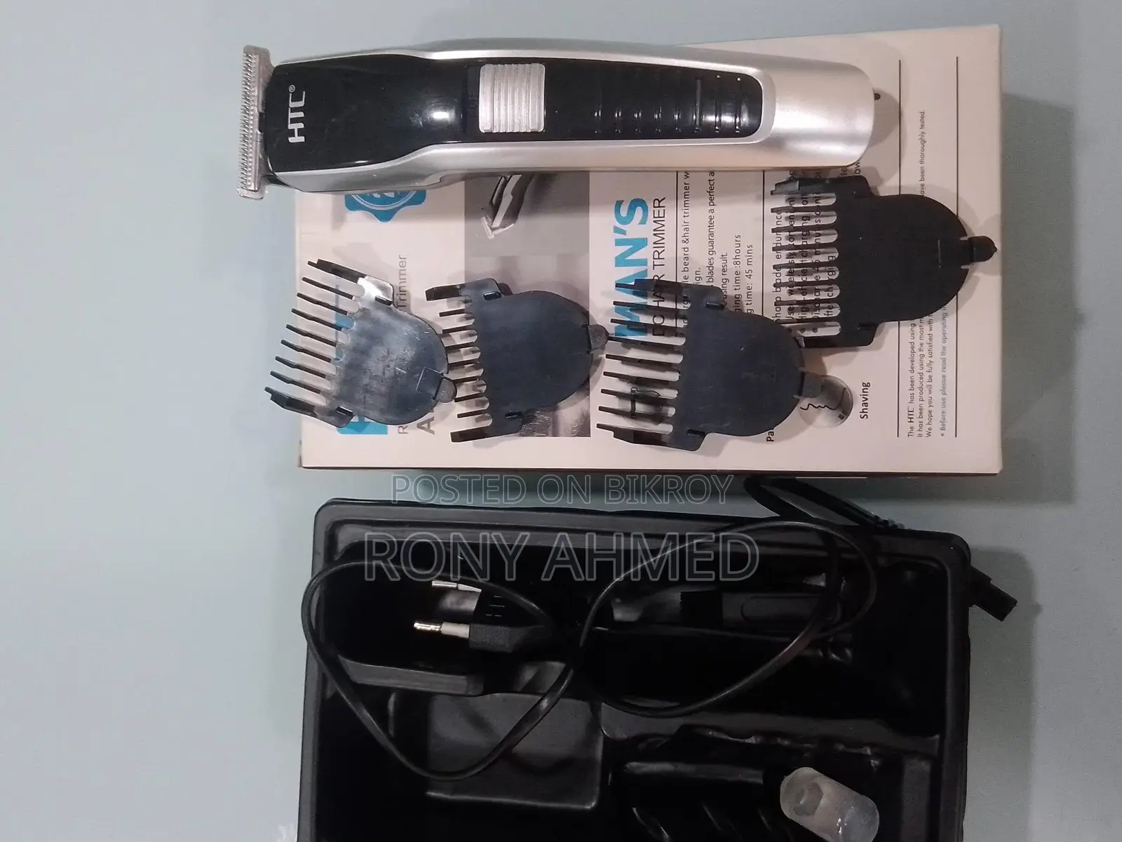 Rechargeable Hair Trimmer