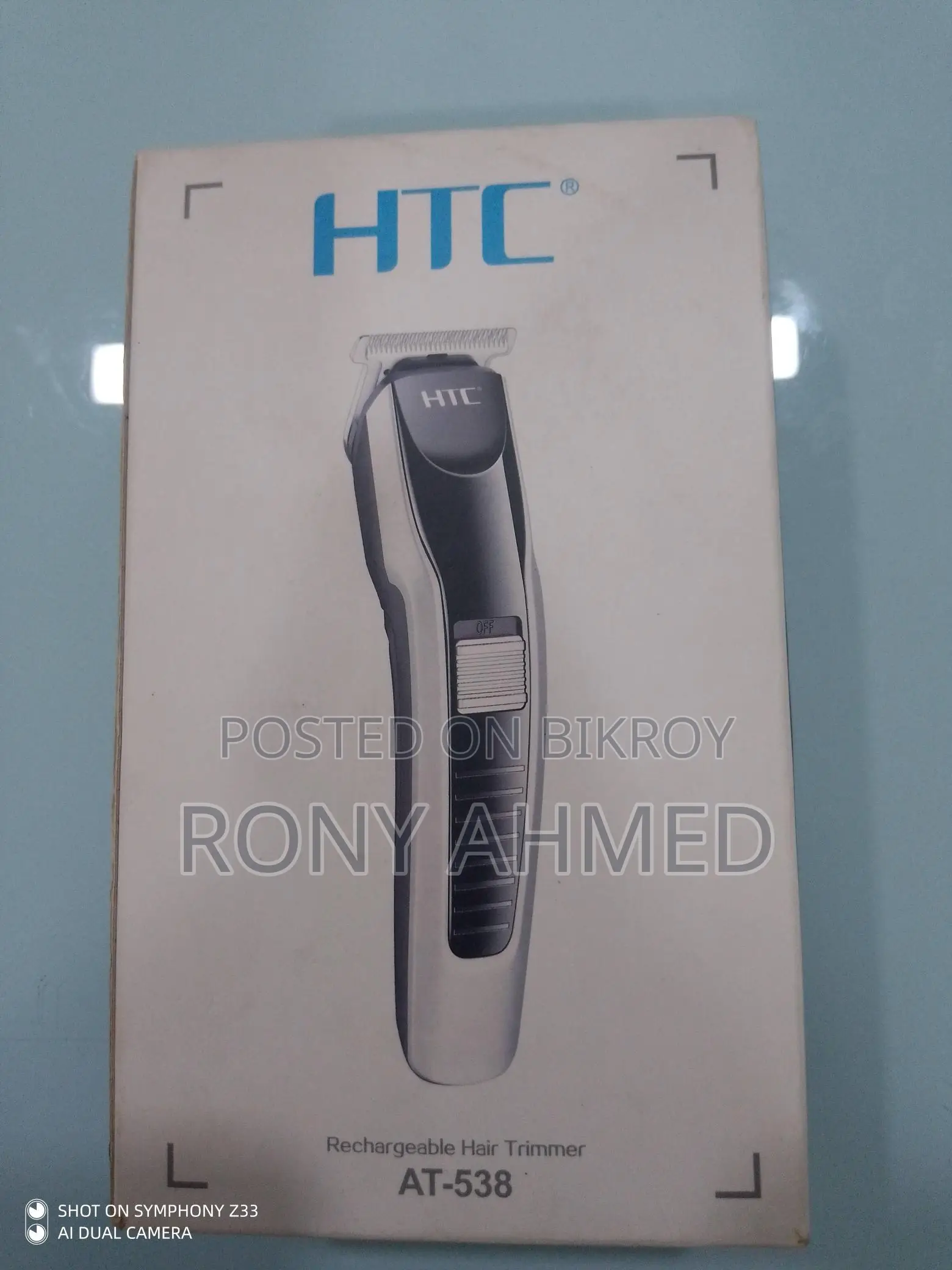 Rechargeable Hair Trimmer