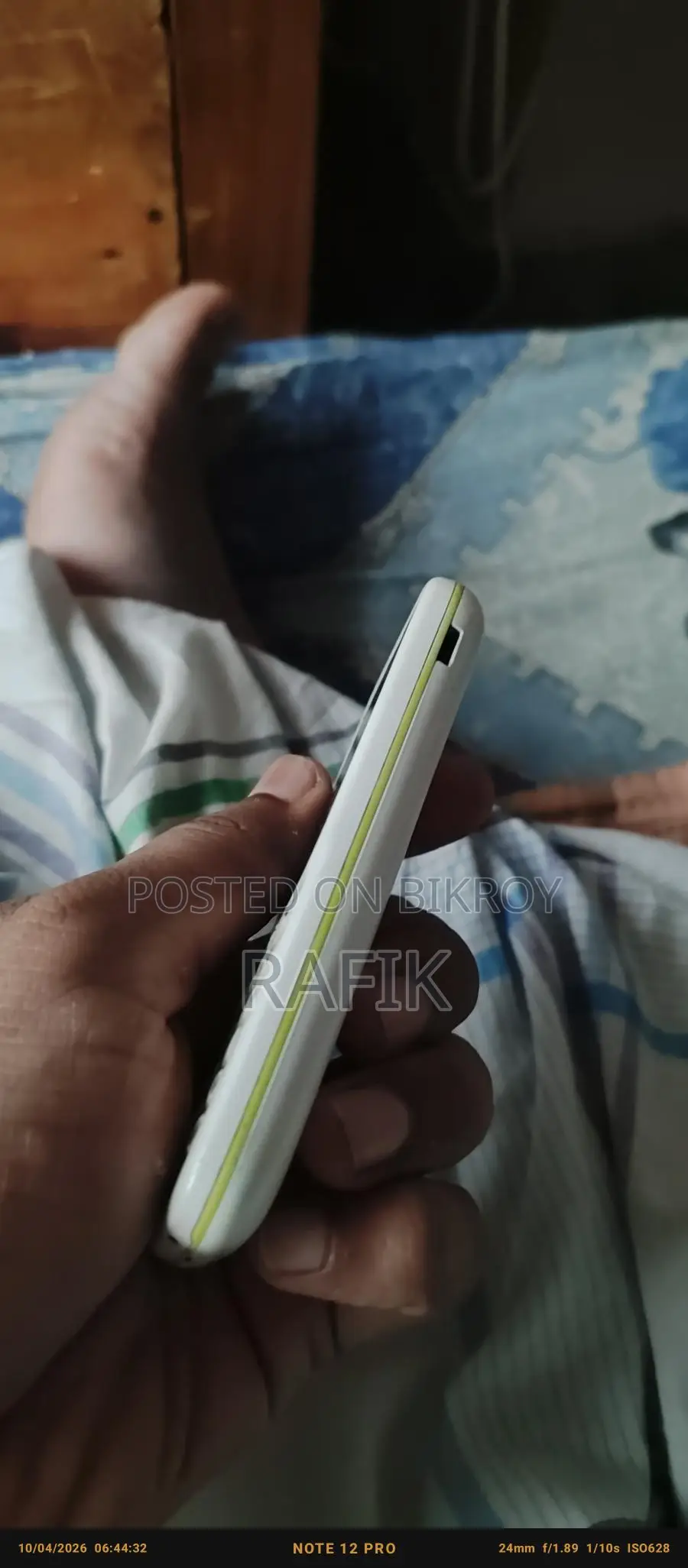 Samsung Guru Music 2 (Used)