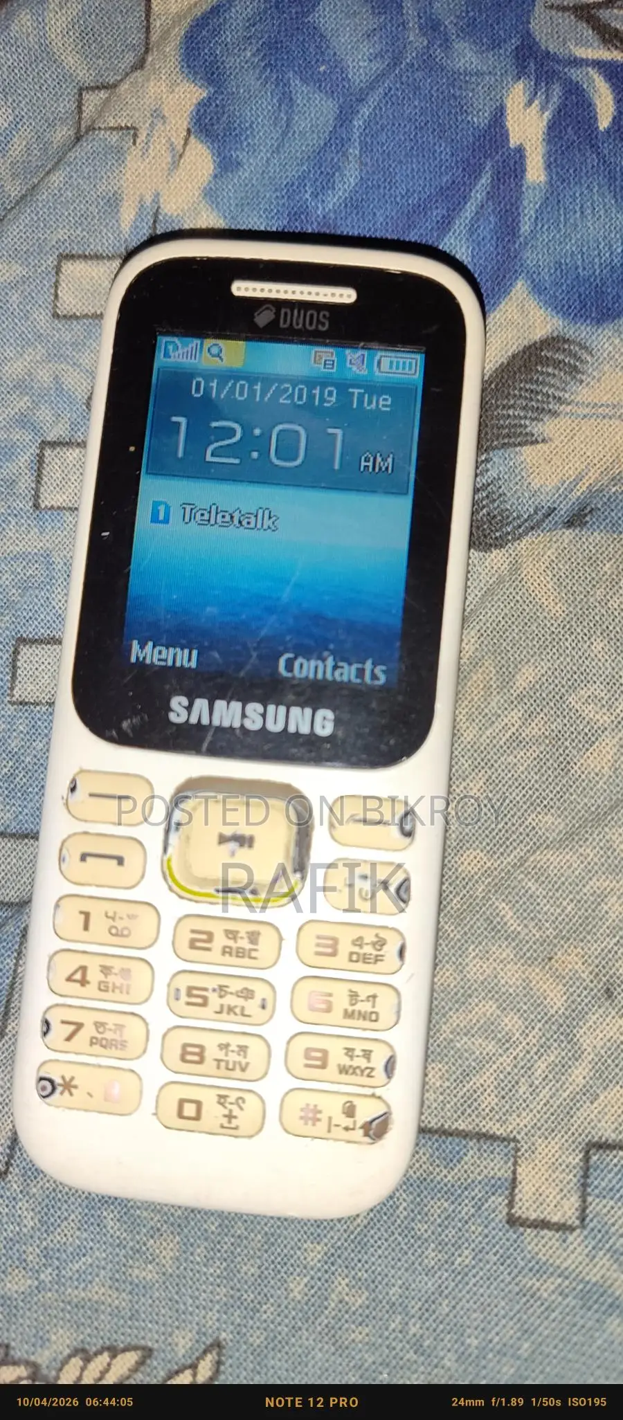 Samsung Guru Music 2 (Used)