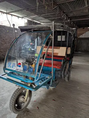 অটো রিক্সা বিক্রি হবে