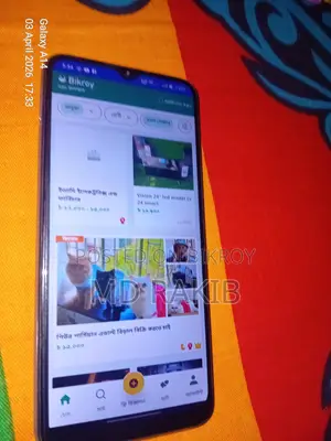 Realme C25s (Used)