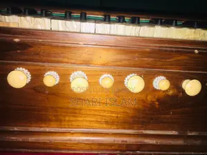 একটা হারমোনিয়াম সেল করা হবে