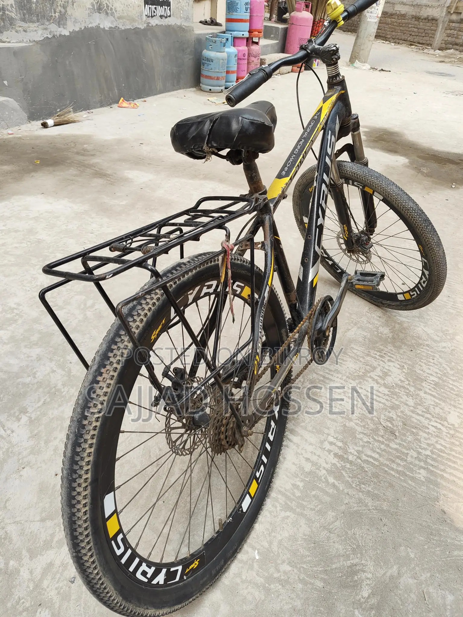 Cyrus Bicycle