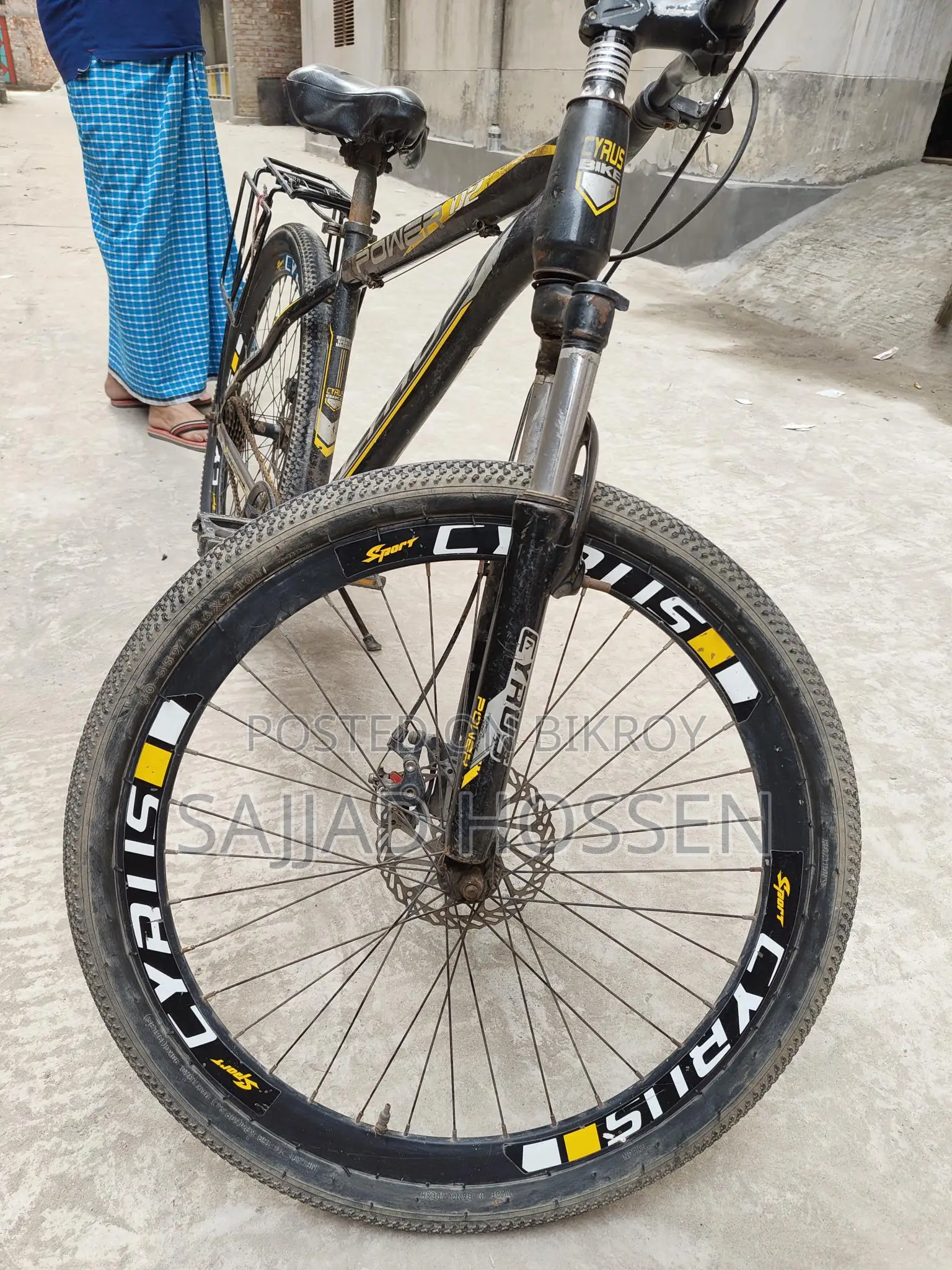 Cyrus Bicycle