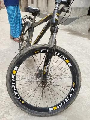 Cyrus Bicycle