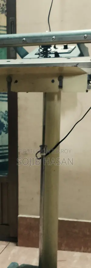 প্যাকেজিং মেশিন