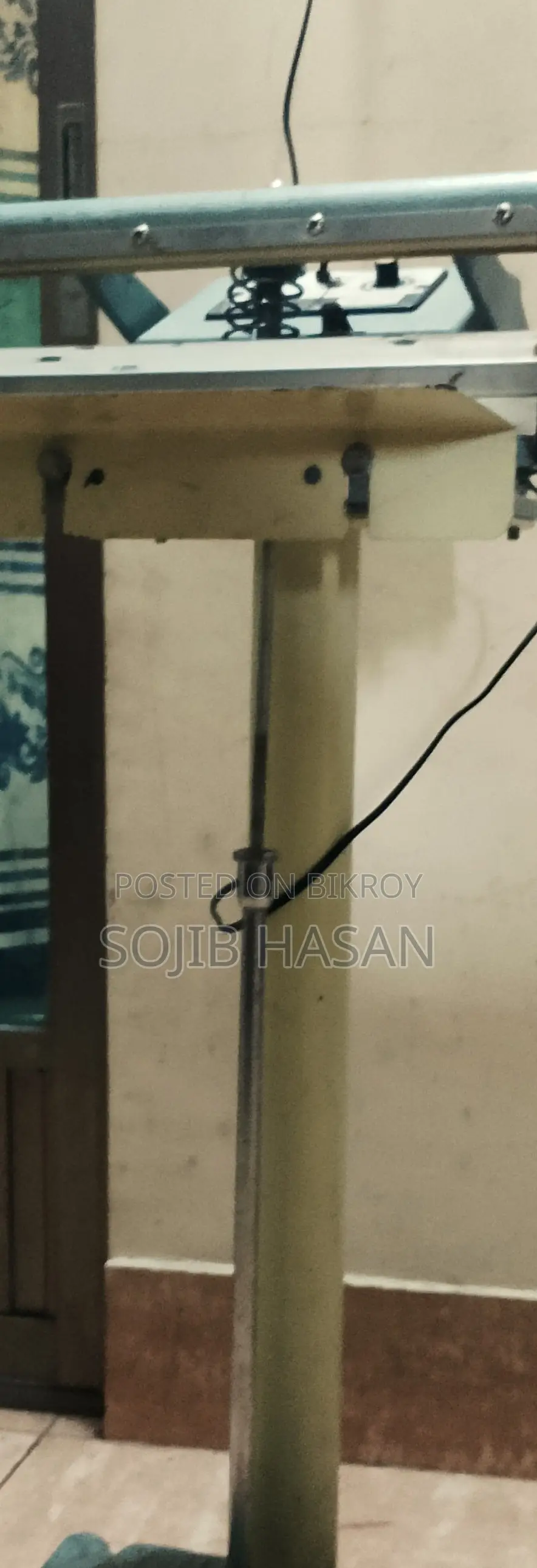 প্যাকেজিং মেশিন