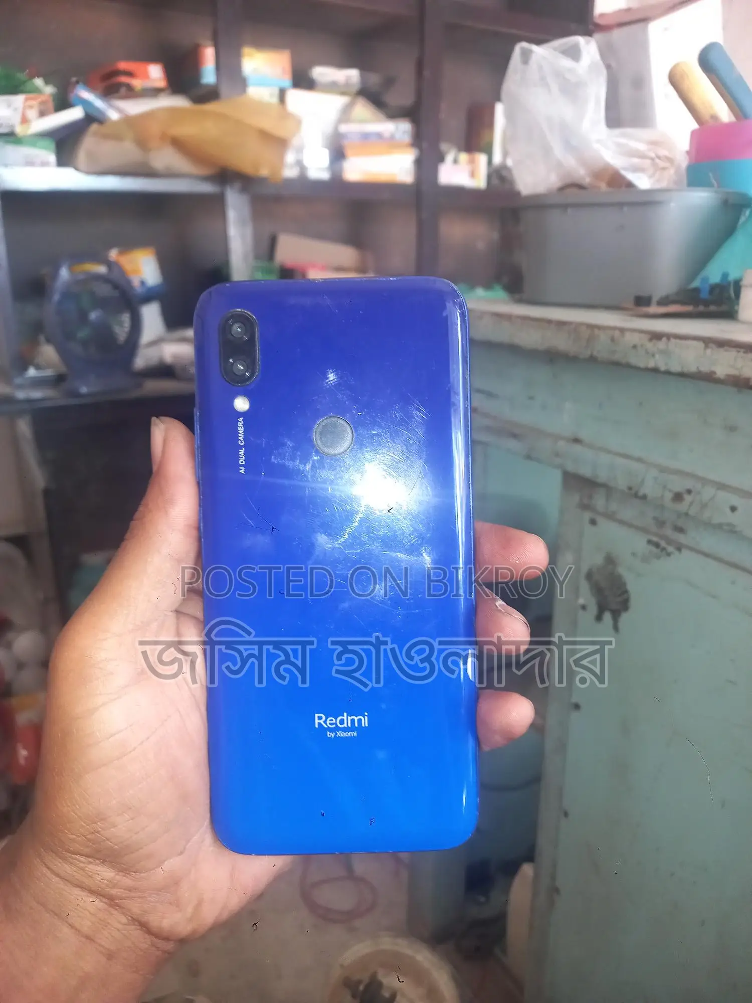 Xiaomi Redmi 7 3 + 32 (Used)