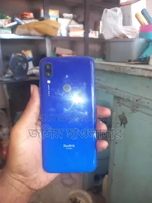 শাওমি রেডমি ৭ ৩ + ৩২ (ব্যবহৃত)