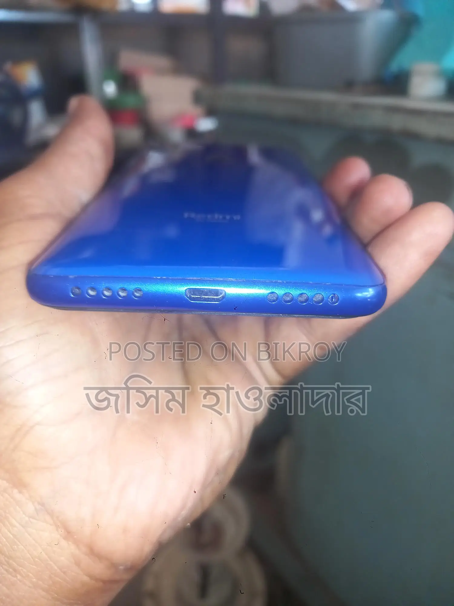 Xiaomi Redmi 7 3 + 32 (Used)