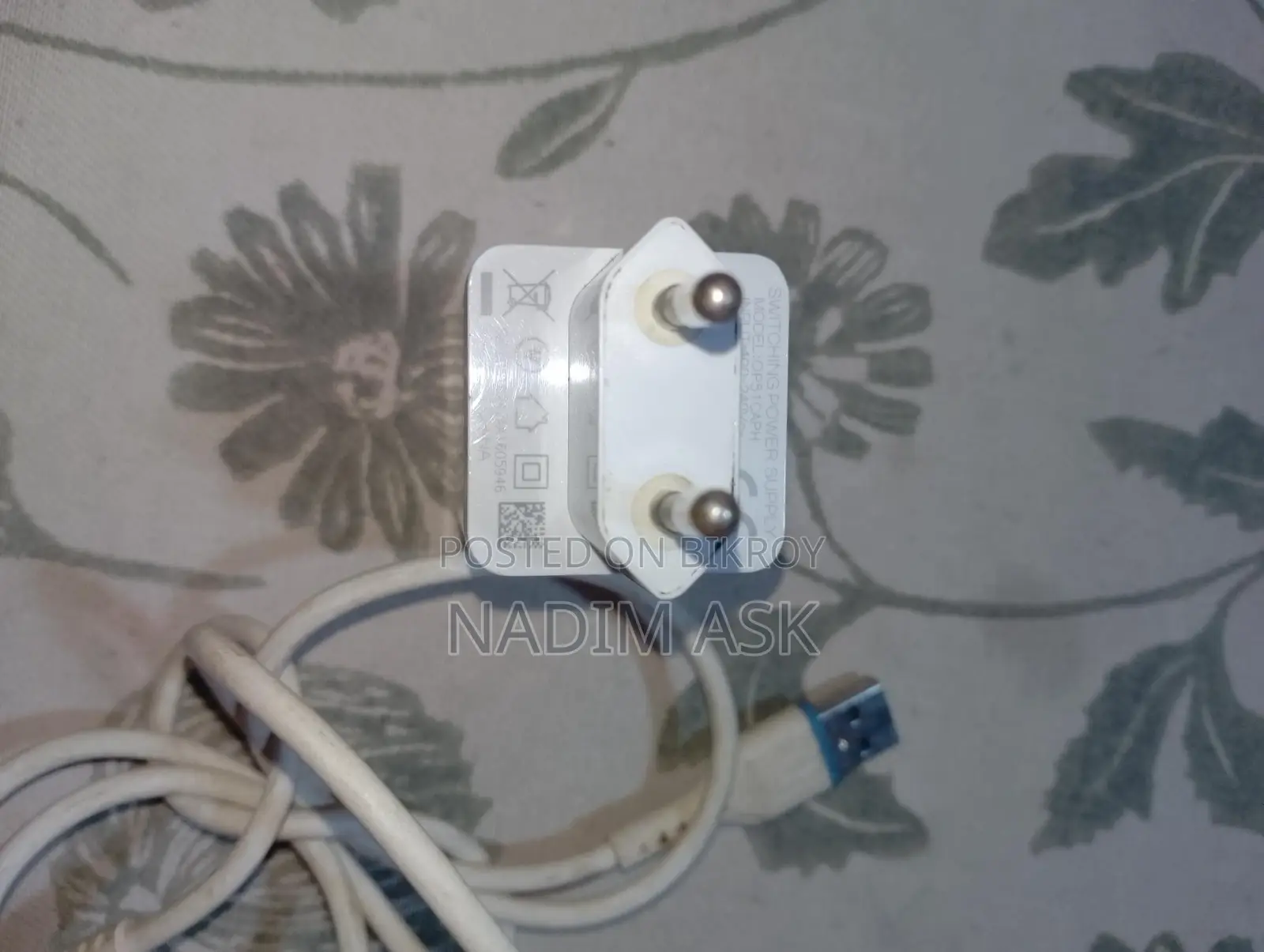 অপ্পো অরিজিনাল ৫ ওয়াট মোবাইল চার্জার বিক্রয়