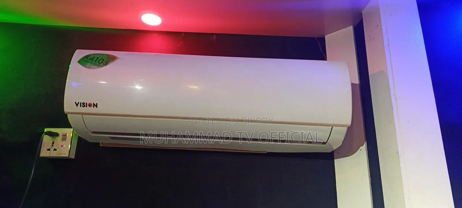 Vision AC