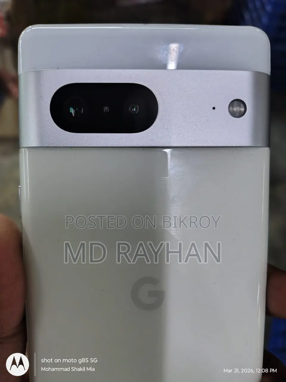 Google Pixel 7 . (Used)