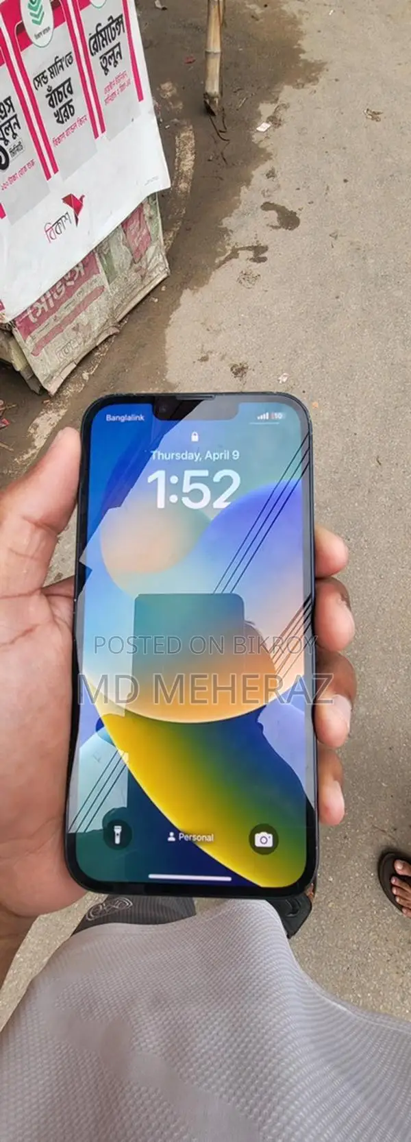 Apple iPhone 13 (Used)