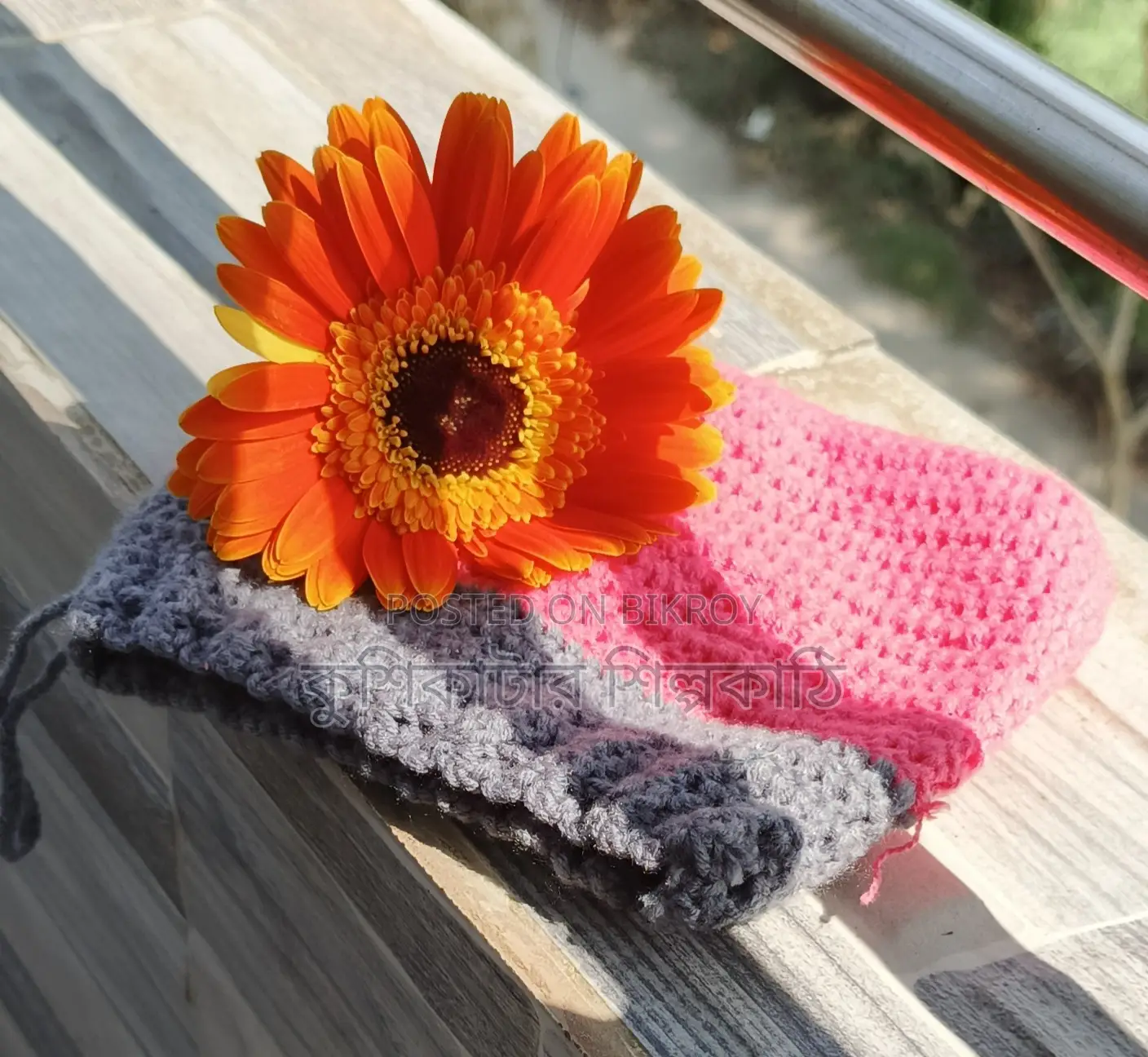 Handmade Crochet Bag