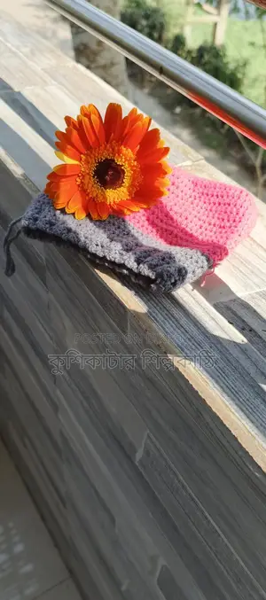 Handmade Crochet Bag
