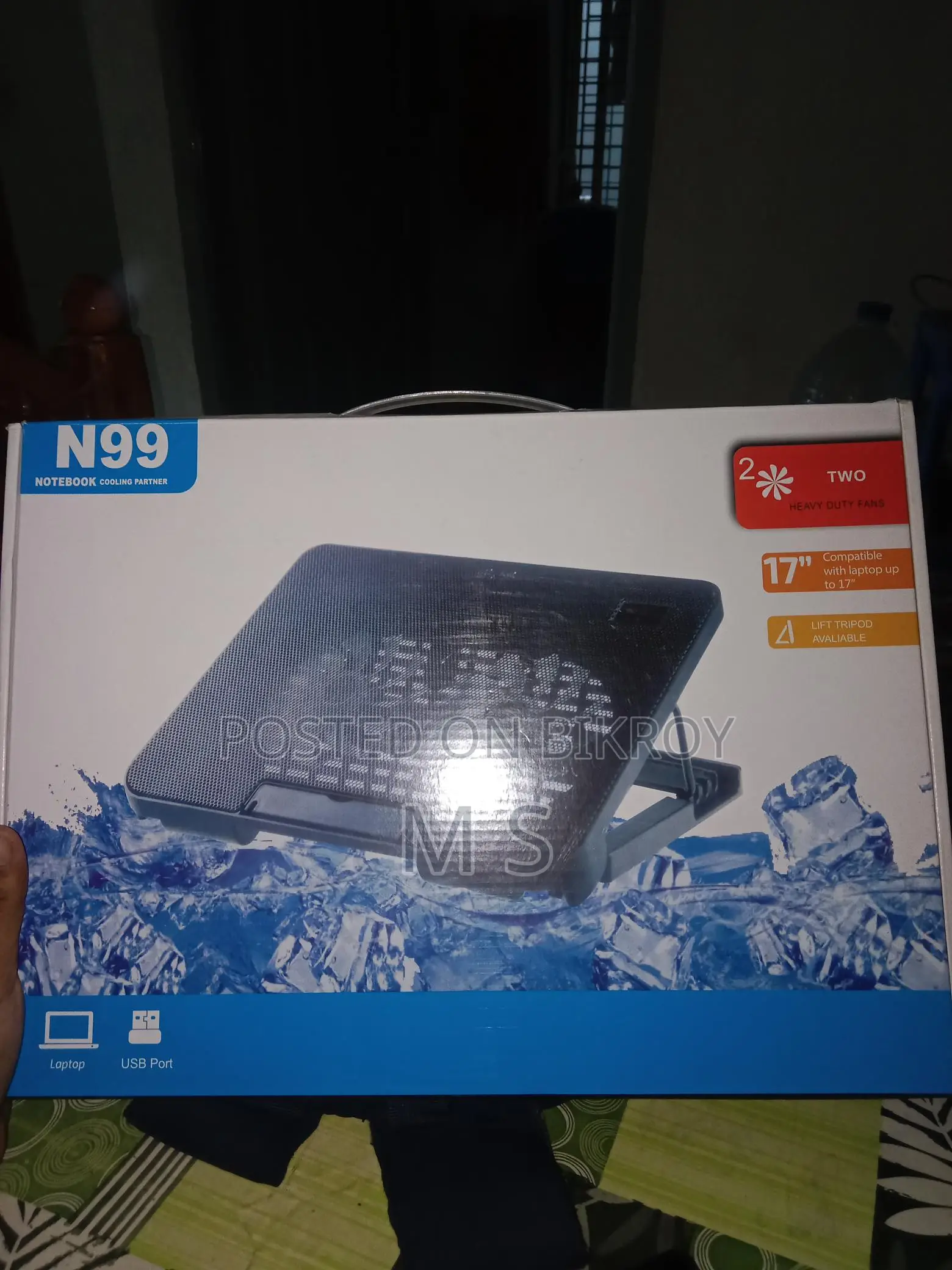 Notebook Cooling Partner