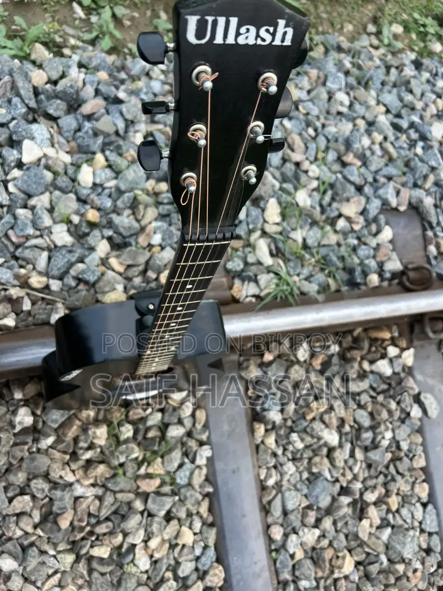Guitar for Sale
