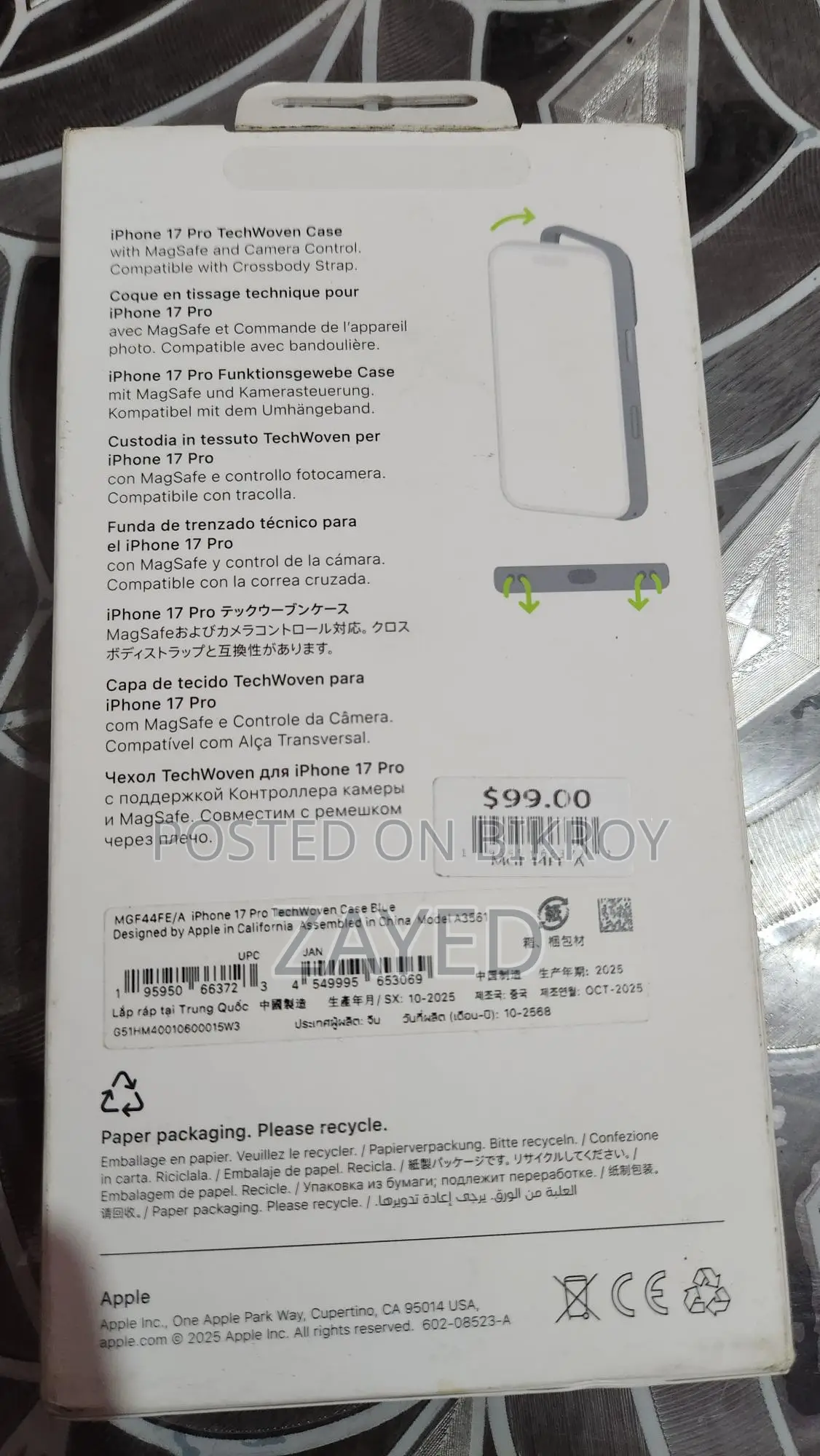 iPhone 17 Pro Techwoven Case for Sell