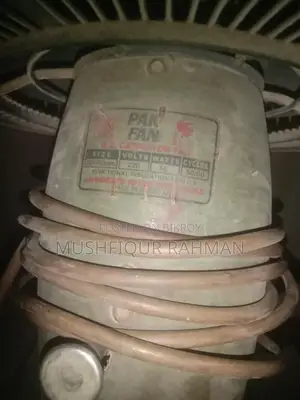 ১৮ ইঞ্চি পাক ফেন পাকিস্তানি