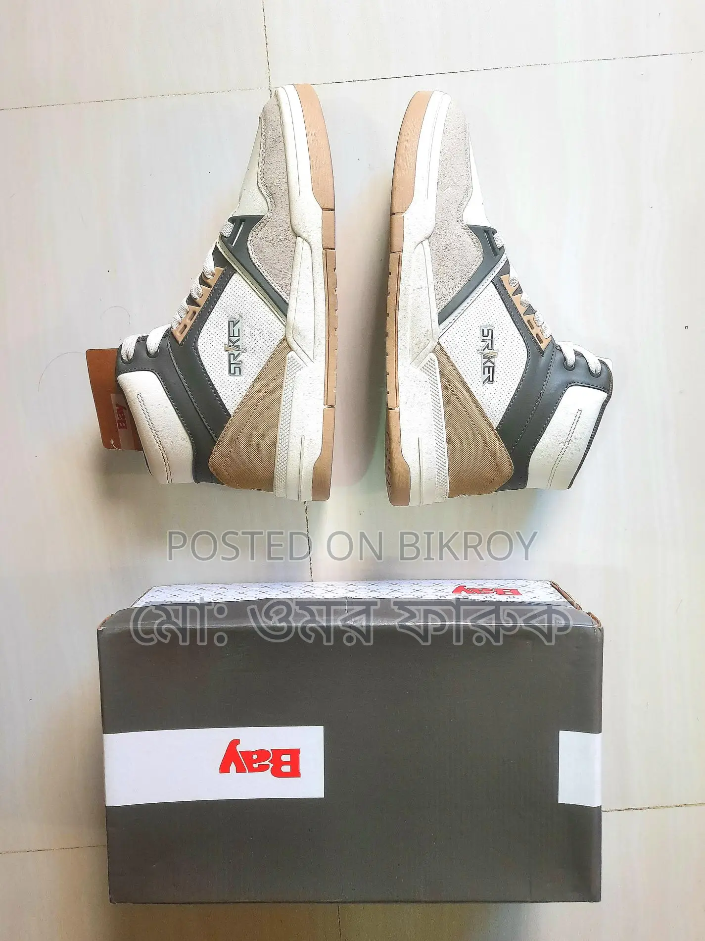 Bay Stylish Young Stars Highnick Sneakers