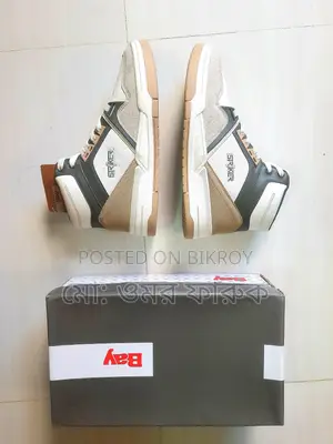 Bay Stylish Young Stars Highnick Sneakers