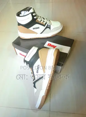 Bay Stylish Young Stars Highnick Sneakers