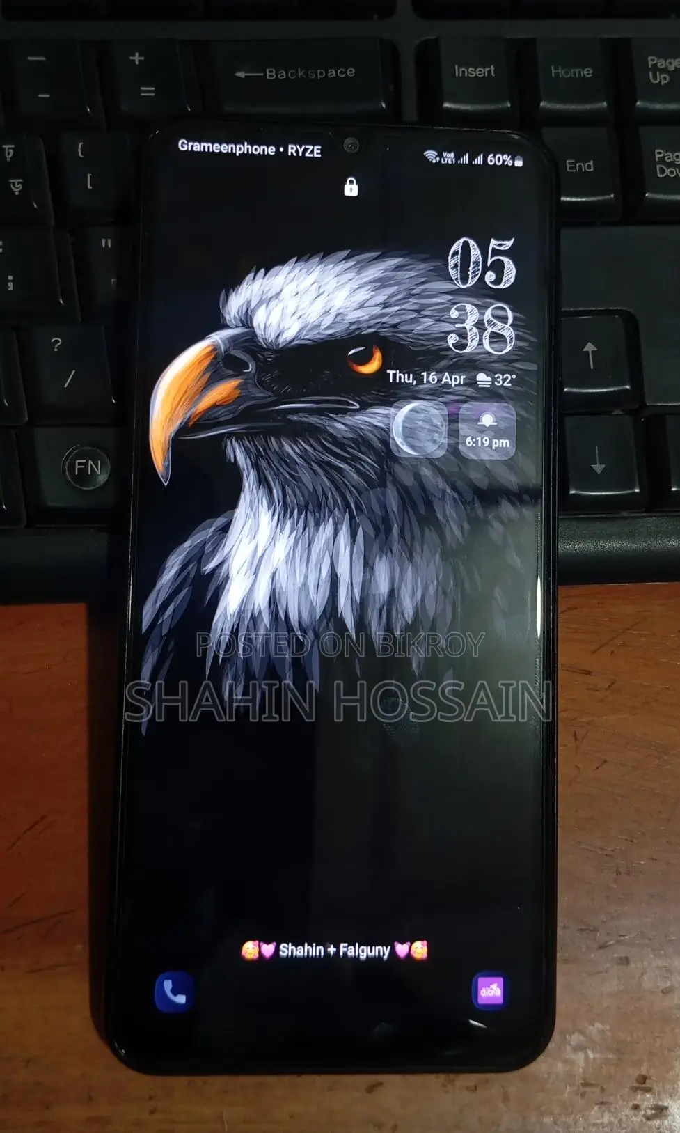 Samsung Galaxy A23 (Used)