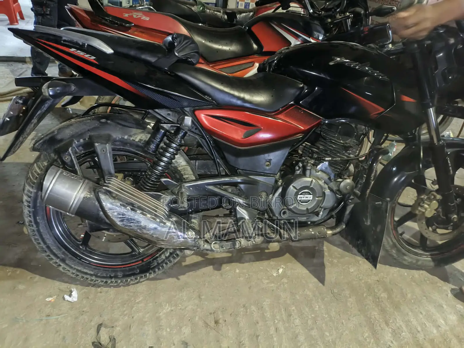 Bajaj Pulsar 150 2019