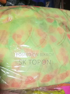 প্রিন্টার মশারি