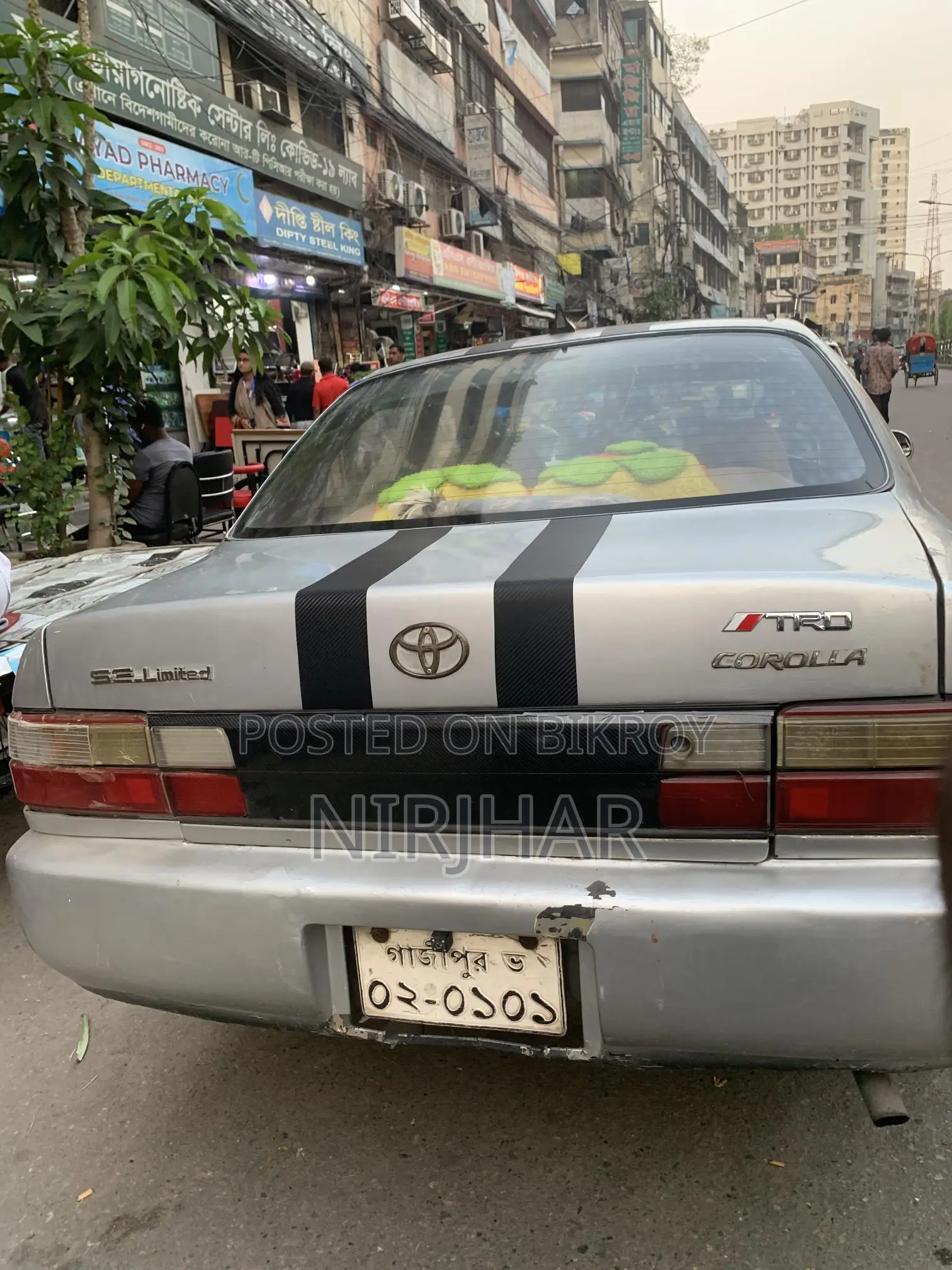 Toyota Corolla 1993