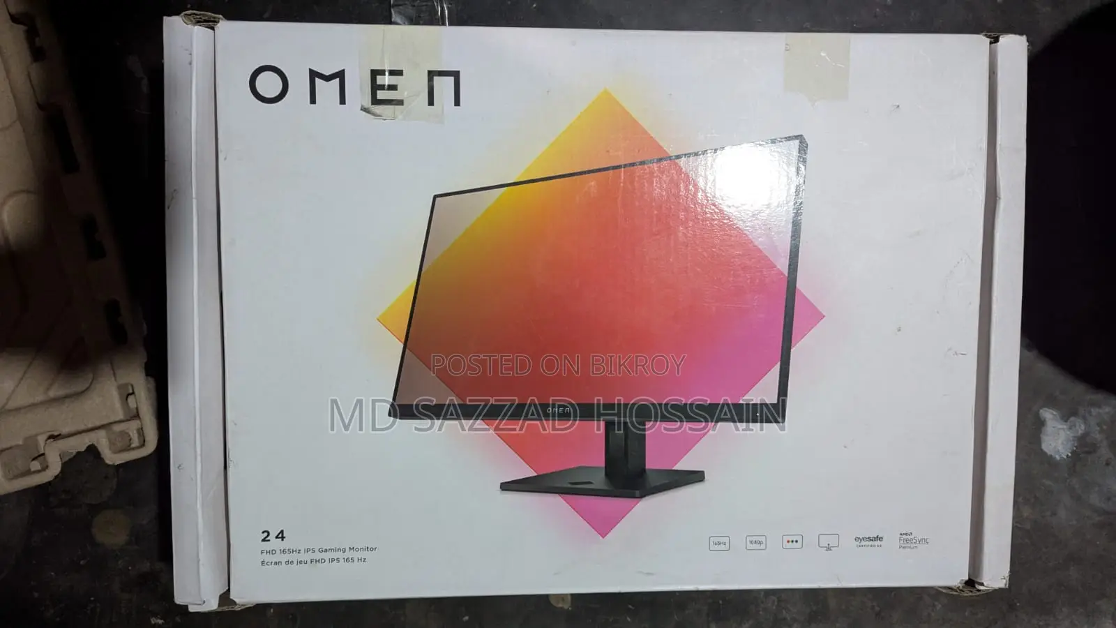 HP 24" Monitor