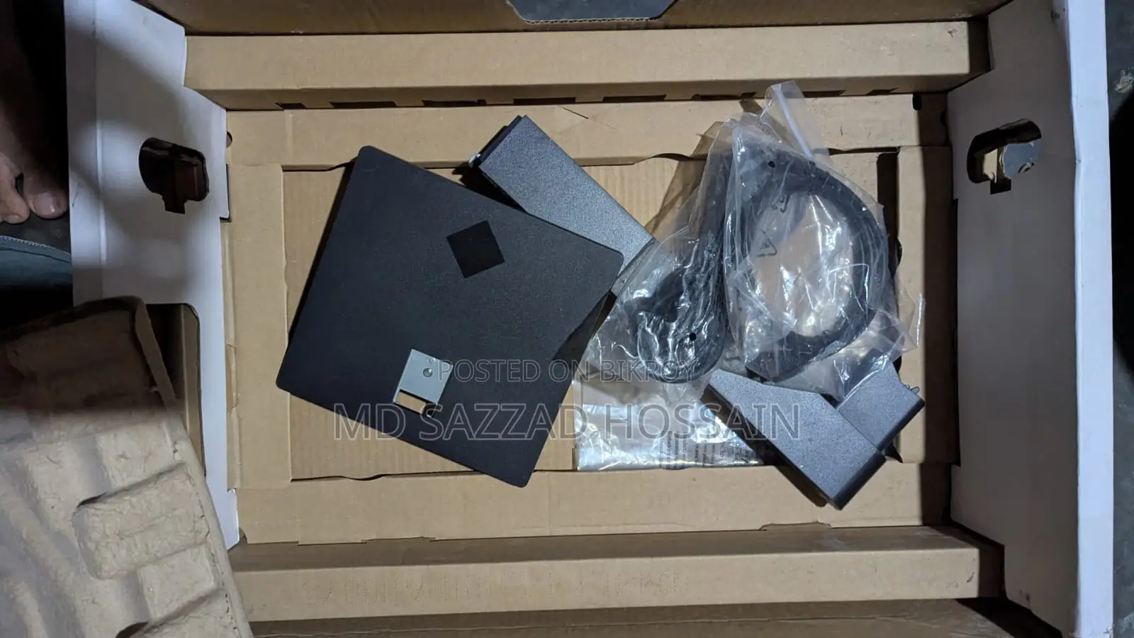 HP 24" Monitor