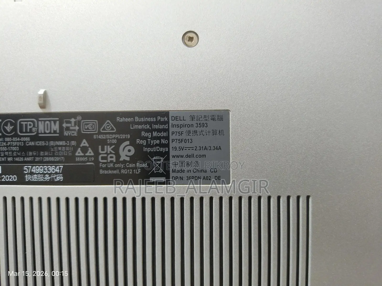 DELL Inspiron 3593 Core i5