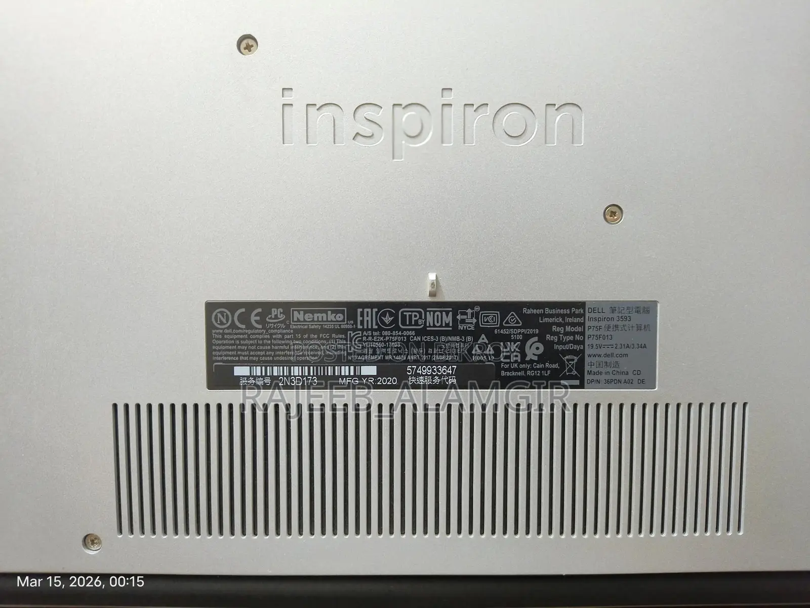 DELL Inspiron 3593 Core i5