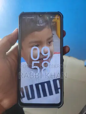 Realme C51 (Used)