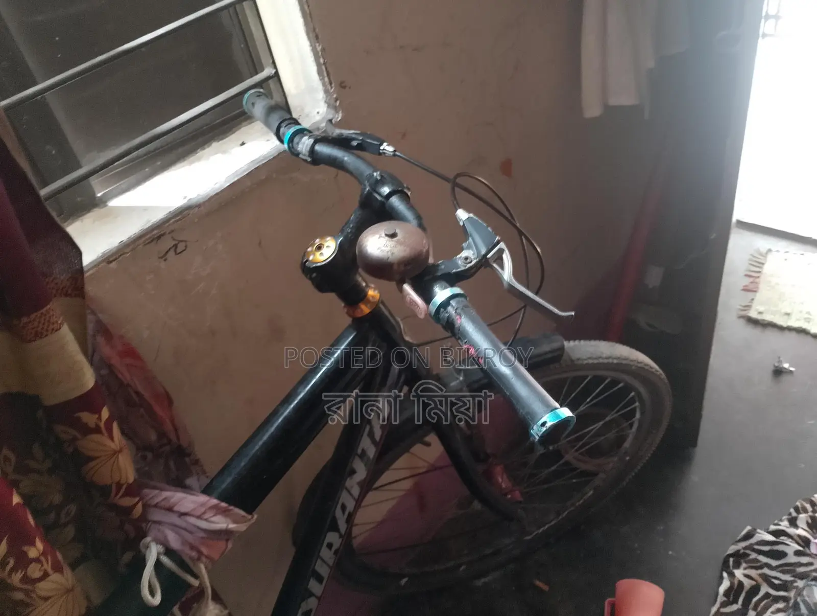 Bicycle for Sale