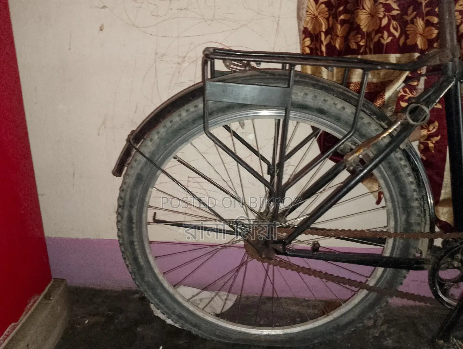 Bicycle for Sale