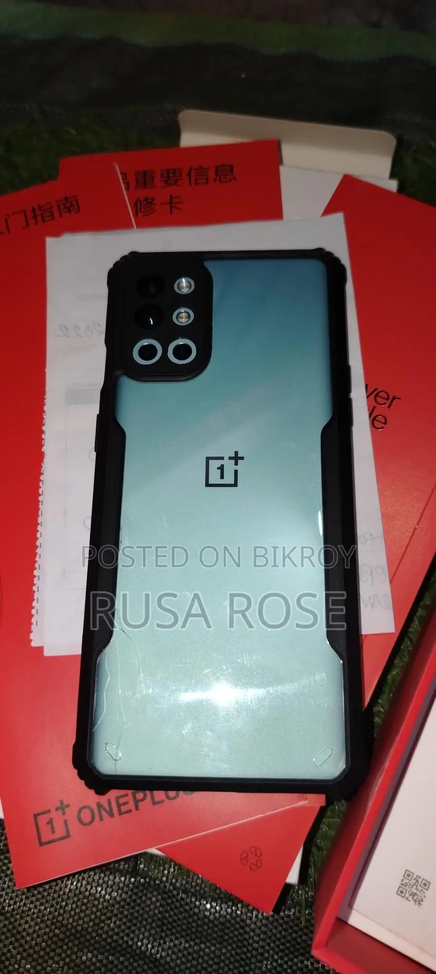 OnePlus 9R . (Used)