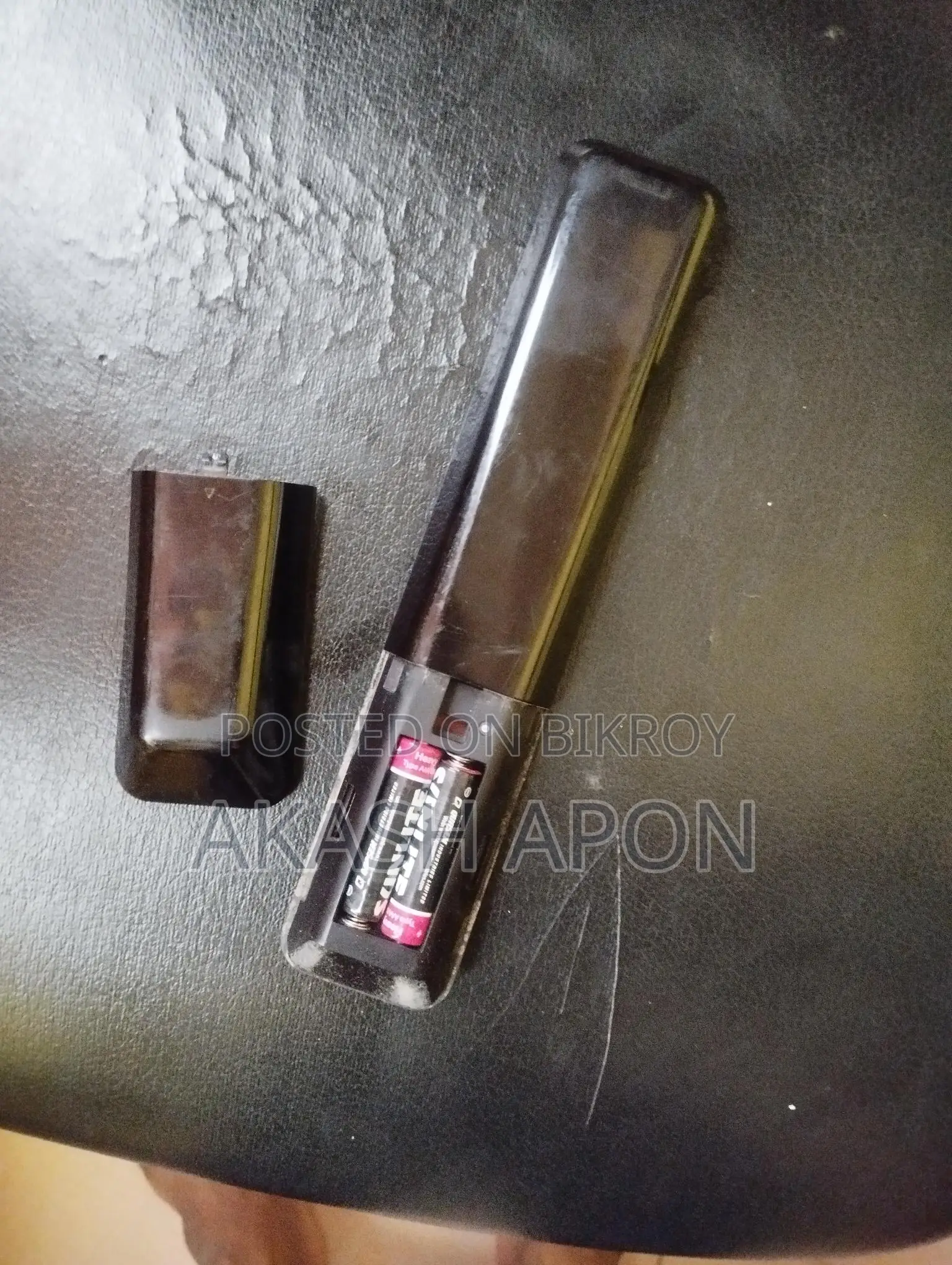 Vision TV Remote S2s
