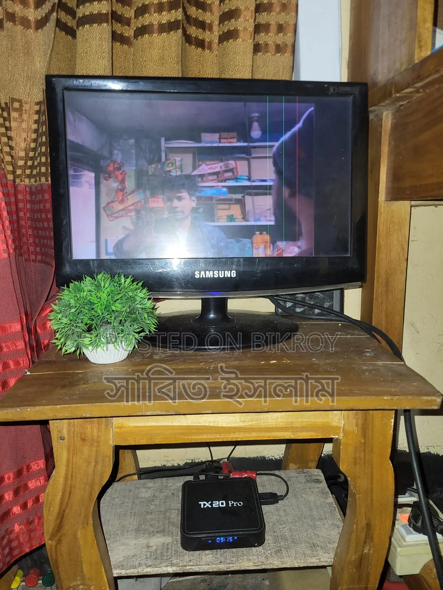 TV, TV Box