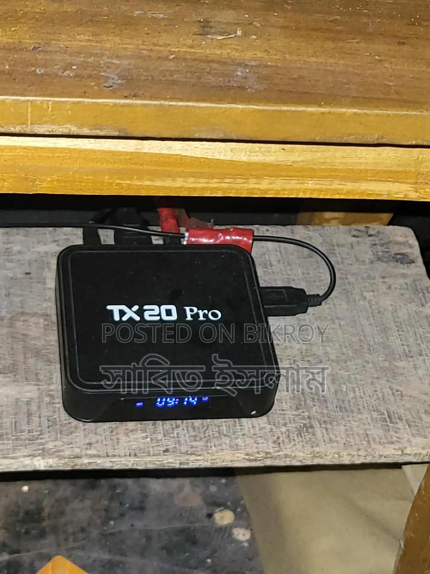 TV, TV Box