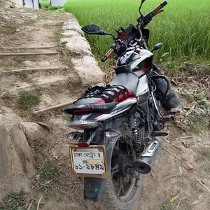Bajaj Discover 125 2020
